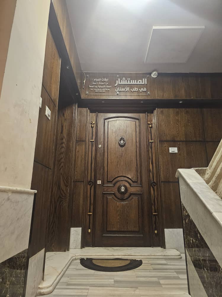 تكلفة زراعة الأسنان في سوريا 2025